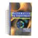  исключая .книга@Mathematics by Experiment, 2nd Edition: Plausible Reasoning in the 21st Century A K Peters/CRC Press Borwein, Jonathan