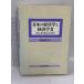  японский экономические науки . экономические науки человек : битва последующий изучение окружающая среда . политика форма . Япония экономика критика фирма . хвост love .