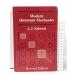  foreign book Modern Quantum Mechanics Addison-Wesley J. J.Sakurai, physics quantum mechanics 
