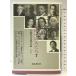  Osaka. . люди 7 ( сверху person библиотека 41 Osaka хайку история изучение .. документ )