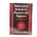  иностранная книга Mathematical Methods for Physicists and Engineers: Second Corrected Edition (Dover Books on Physics)