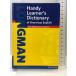 Longman Handy Learner's Dictionary of American English (Longman Handy Learners Dictionary) Pearson Japan Pearson Education