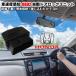 P плита соответствует HONDA установка 3 секунд авто разница включено только. простой установка Fit GE6~9 GK3~6 Hybrid GP1 Shuttle hybrid GP2 серия . покупка 