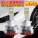 ȳ HID̵ùLED ˥ѥȤ˿ʲ ϥꥢHARRIER ACU.MCU3# H18.1  H25.7 HID D2S  ¿μּ 16000LM 6500K