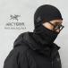 ARC'TERYX ƥꥯ X000007254 Rho Balaclava ʥ Х饯С ȥɥ ܤ˹ ɴ å ֥ɡڥݥоݳۡ谷ŹۡT
