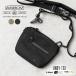 AS2OVasob142104 HABIT SHOULDER SERIES 305D WATER PROOF CORDURA CONPACT WALLET - bit compact бумажник [ купон объект вне ][T]