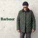 Barbour Bab a-MQU1348 LIDDESDALE QUILT SL(liz Dale стеганый SL) стеганная куртка внешний тонкий Fit бренд [7933955022][Sx][T]