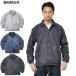 BEIMAR Be ma-WB103MOD nylon coach jacket oil do dyeing men's outer brand popular new work [ coupon object out ][T]