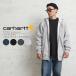 Carhartt Carhartt K122 mid вес Zip передний тренировочный Parker мужской Zip выше American Casual Work бренд популярный [T]