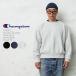 Champion Champion C3-E012 REVERSE WEAVE вырез лодочкой спортивная фуфайка relax Fit футболка Rebirth we b синий одиночный бирка [Sx][T]
