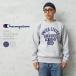 Champion �`�����s�I�� C3-E015 REVERSE WEAVE USAFA �N���[�l�b�N �X�E�F�b�g�V���c �g���[�i�[ 4�i�v�����g �~���^���[ ���o�[�X�E�B�[�u�ySx�z�yT�z