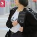 CHROME хром AC-202 TECH ACCESSORY POUCH Tec аксессуары сумка сумка установка бур nai The - бренд [ купон объект вне ][T]