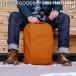 [ производитель брать следующий ]EVERGOODS ever товары CIVIC PANEL LOADER 24L рюкзак / Day Pack BURNT ORANGE рюкзак бренд [ купон объект вне ][R]