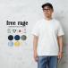 free rage ե꡼쥤 FRCC001 Standard ꥵ륳åȥ T ̵ åȥ ֥ɡڥݥоݳۡT