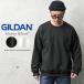 [ производитель брать следующий ]GILDANgiru Dan 18000 Heavy Blend 8.0oz вырез лодочкой спортивная фуфайка American Fit мужской футболка бренд [ купон объект вне ][T]