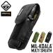 HAZARD4 риск 4 MIL-KOALA MULTI SHEATH( Mill коала мульти- ножны ) милитари сумка ремень сумка уличный товары кемпинг сопутствующие товары бренд [T]