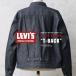 LEVI�fS VINTAGE CLOTHING 70506-0028 1936�N���f�� TYPE I 506XXE �f�j���W���P�b�g SIZE:46 �g1st T-BACK�h�I�[�K�j�b�N�R�b�g���y�N�[�|���ΏۊO�z�yT�z