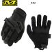 MechanixWear mechanism niks wear M-Pact Glove M Park to glove COVERT MPT-55 men's lady's airsoft bike gloves brand [T]