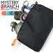 MYSTERY RANCH Mystery Ranch ZOID BAG L( Zoids bag L) pouch case bag-in-bag organizer military outdoor new work [Sx][T]