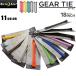 NITE IZE Night I zGEAR TIE механизм - Thai 18INCH 11 цвет винт . искривление .. удобный товары смешанные товары item бренд популярный модный [T]