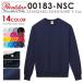 �y���[�J�[�掟�zPRINTSTAR �v�����g�X�^�[ 00183-NSC 9.7oz �X�^���_�[�h�g���[�i�[ �X�E�F�b�g�V���c ���f�B�[�X �p�C�� ���n ���� �u�����h�ySx�z�yT�z