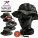 ROTHCO ���X�R ULTRA FORCE �u�[�j�[�n�b�g BASIC CAMO��TIGER �W�����O���n�b�g �T�t�@���n�b�g ���� �J���t�� �u�����h�yT�z