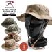 ROTHCO ���X�R ULTRA FORCE �u�[�j�[�n�b�g OTHER CAMO �T�t�@���n�b�g �W�����O���n�b�g ���� �J���t�� �u�����h�yT�z