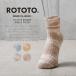 ROTOTO ���g�g R1605 TIE DYE RIBBED �A���N���\�b�N�X ���{�� �C�� �^�C�_�C ���Y �u�����h�y�N�[�|���ΏۊO�z�yT�z�yB�z