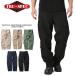 TRU-SPECtu Roo спецификация Tactical Response Uniform брюки SOLID COLOR(KHAKI / COYOTE / OLIVE DRAB / NAVY / BLACK) [ купон объект вне ][T]