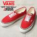 VANS Van zPREMIUM VN000CQABOP LX AUTHENTIC 44 спортивные туфли USA план подлинный Vans premium обувь обувь [ купон объект вне ][T]