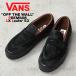 VANS Van zPREMIUM VN000VASBLA LX Loafer 53 PONY HAIR BLACK Loafer USA план Vans premium American Casual спортивные туфли [ купон объект вне ][T]