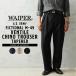 WAIPER.inc стеклоочиститель чернила US ARMY FICTIONAL M-49 VENTILE( Ben плитка )chino тигр u The - конический брюки из твила бренд [WP1086][ купон объект вне ][T]
