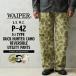 WAIPER.inc ���C�p�[�C���N �ČR 1940's U.S.M.C. P-42 1st Pattern �_�b�N�n���^�[�J�� ���o�[�V�u�� ���[�e�B���e�B�p���c�yWP1097�z�y�N�[�|���ΏۊO�z�yT�z
