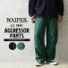 WAIPER.inc стеклоочиститель чернила вооруженные силы США U.S.ARMY AGGRESSOR PANTS UGG resa- брюки милитари брюки-карго широкий бренд [WP1122][ купон объект вне ][T]