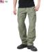  new goods the US armed forces Jean grufa tea g pants ( Vietnam pants )4th model men's bottoms army bread trousers military [T]