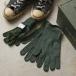 оригинал USED Англия армия alamido combat Contact перчатка перчатки мужской милитари армия моно уличный кемпинг . огонь несгораемый [ купон объект вне ][I]