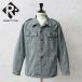  Rige .kto goods with special circumstances the truth thing USED Switzerland army latter term type Denim Work jacket [ coupon object out ][I]