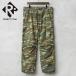  Rige .kto товар с некоторыми замечаниями оригинал USED Греция армия "губа" Stop поле брюки-карго Lizard утка мужской армия хлеб армия моно камуфляж б/у одежда [ купон объект вне ][I]