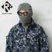  Rige .kto товар с некоторыми замечаниями оригинал USED вооруженные силы США Extended Cold Weather балаклава FOLIAGE[ купон объект вне ][I]