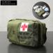  оригинал новый товар неиспользуемый товар вооруженные силы США FIRST AID KIT GENERAL PURPOSE сумка полный комплект [ALMOST DEADSTOCK][ купон объект вне ][I]