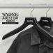 WAIPER.inc ���C�p�[�C���N �j���p �W���P�b�g�R�[�g�n���K�[ BLACK ���[ �������y�N�[�|���ΏۊO�z�yT�z