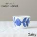 �g�����ā@Daisy �f�C�W�[ �J�b�v �u���[ blue �a�H�� �L�c�� ���� �X�[�v�J�b�v �t���[�J�b�v ���ہ@�k��  ������ �M�t�g ���j �����j ���Ε� ���o��