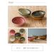 �g������ Folk Design ���\�Y�q �ە��� ���� �ϕ� ���� ���� ���M �H�� �T���_ �ϕ��� �a�H�� �M�t�g ���j�� ���j�� �����j ���z�� �V�z �a�����j ���{�� �֘A�摜4