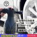 �y2024�V�o��z �d���t�H�[���K�� ��� �����A������ �~���� ��ԖA�t�H�[���K�� �A�K�� �t�H�[���X�v���[ ��� 2L��e�� USB�[�d�� �ƒ�p�A������