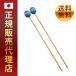 �v���C�E�b�h �}�����o�E�r�u���t�H���p�}���b�g SCK-12�b���K�i �������� �������� �|�C���g PLAY WOOD ���S�� ������ ���� ���t �I�[�P�X�g�� �Ŋy��