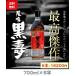  чёрный уксус yamasige Fukuyama уксус . структура Satsuma чёрный .700ml×6шт.