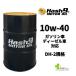 10W-40 �n�b�V���i�C�� Hash9 �p���[�X�g���[�� �ʂ蔄 4L �G���W���I�C�� �z���� �����\ �R����� ���s�A�� �֘A�摜2
