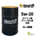 5W-20 �n�b�V���i�C�� Hash9 �p���[�X�g���[�� �r�X�R�V�e�B �ʔ��� 8L ���� �G���W���I�C�� �z���� �����\ �R����� ���s�A�� �֘A�摜2