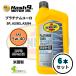 5W-40 �v���`�i�����[�� 6�{ �n�b�V���i�C�� �y���Y�I�C�� �G���W���I�C�� 100�����w������ �������\ ���s�A��