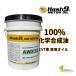 CVT�t���[�h �n�b�V���i�C�� Hash9 �ʂ蔄 3L  AWX32 �����\ �R����� ���s�A�� �֘A�摜2
